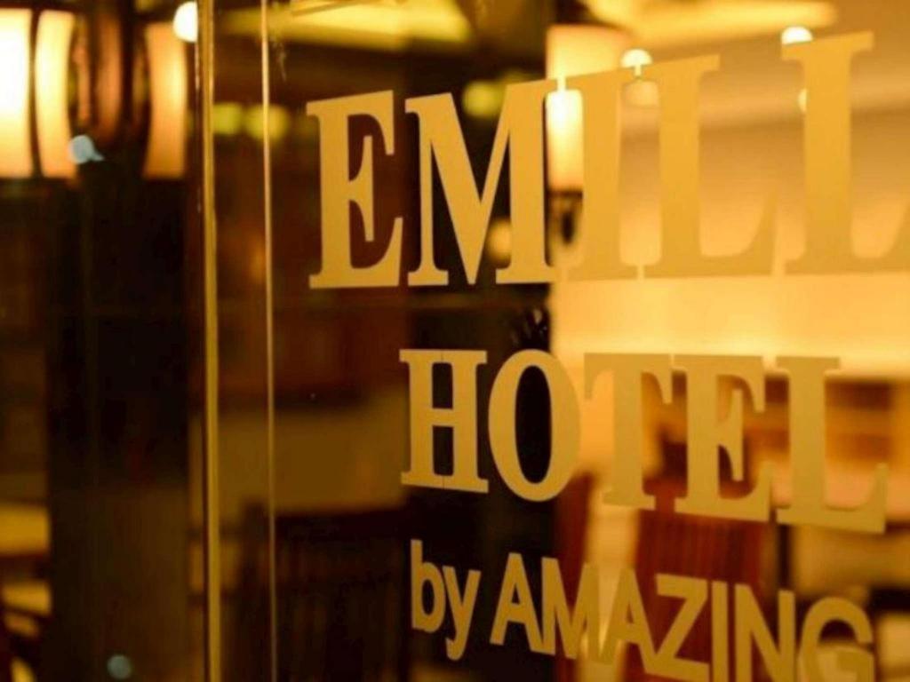 Emilia Hotel By Amazing - Палембанг Экстерьер фото